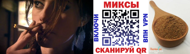 Бутират BDO  даркнет сайт  Шенкурск 