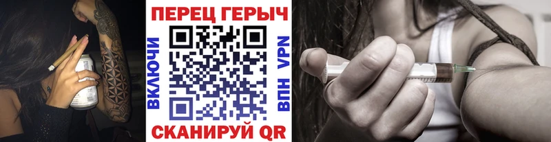 Героин Афган  Шенкурск 