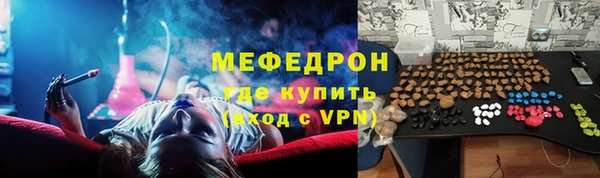 марки lsd Михайлов