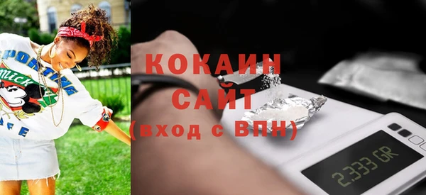 прущая мука Михайловск