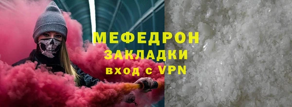 ГАЛЛЮЦИНОГЕННЫЕ ГРИБЫ Ачинск