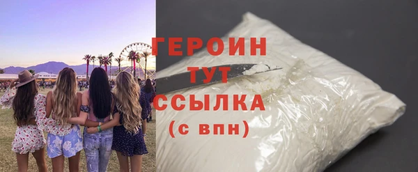 Альфа ПВП Михайловка