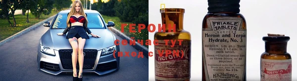 марки lsd Михайлов