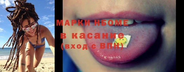 прущая мука Михайловск