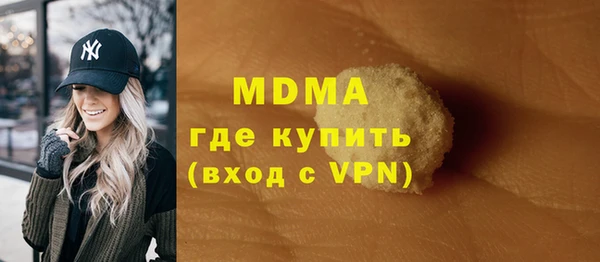 марки lsd Михайлов