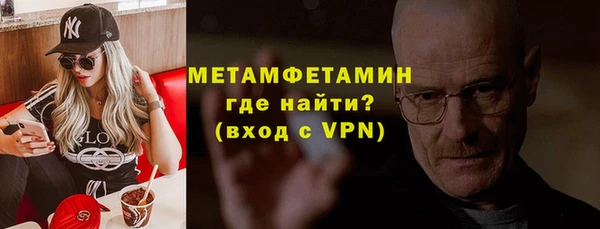 прущая мука Михайловск