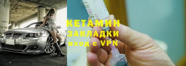 прущая мука Михайловск