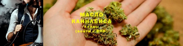 Альфа ПВП Михайловка