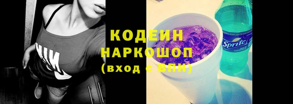 марки lsd Михайлов