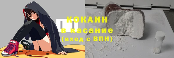 прущая мука Михайловск