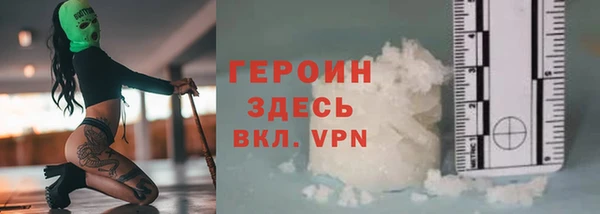 прущая мука Михайловск