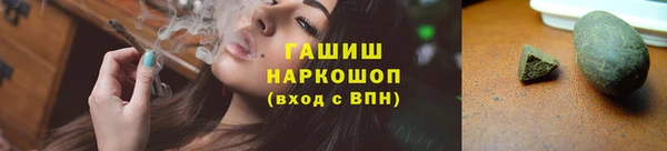марки lsd Михайлов