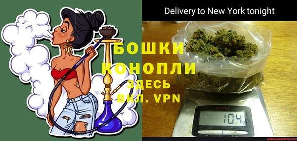 марки lsd Михайлов
