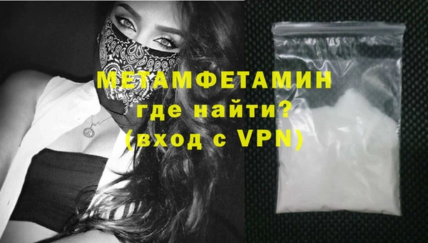 прущая мука Михайловск