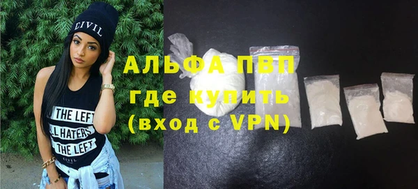 прущая мука Михайловск