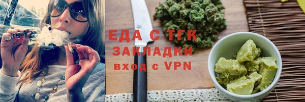 марки lsd Михайлов