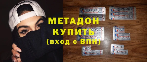 кокаин премиум Артём
