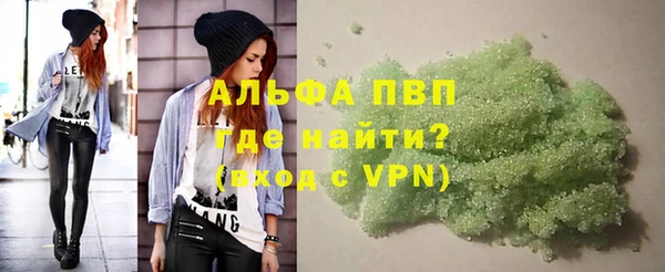 марки lsd Михайлов
