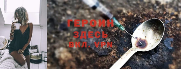 прущая мука Михайловск