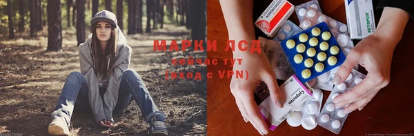скорость Медногорск