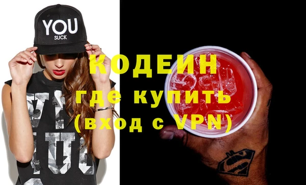 марки lsd Михайлов