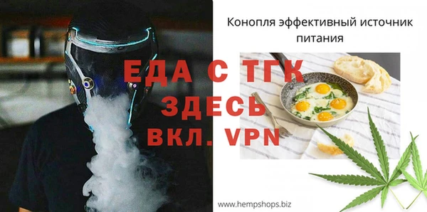 марки lsd Михайлов