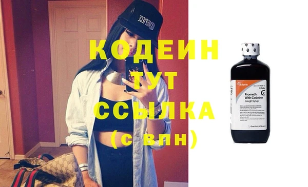 прущая мука Михайловск